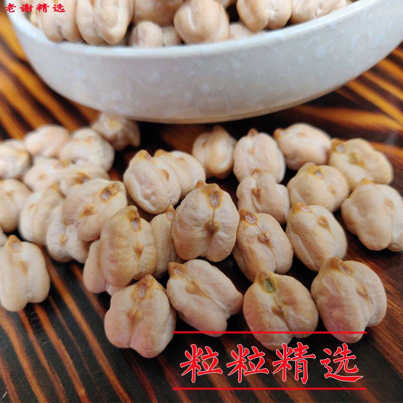 云南天麻籽天麻子天麻豆大豆打豆浆 瑶美舒其它