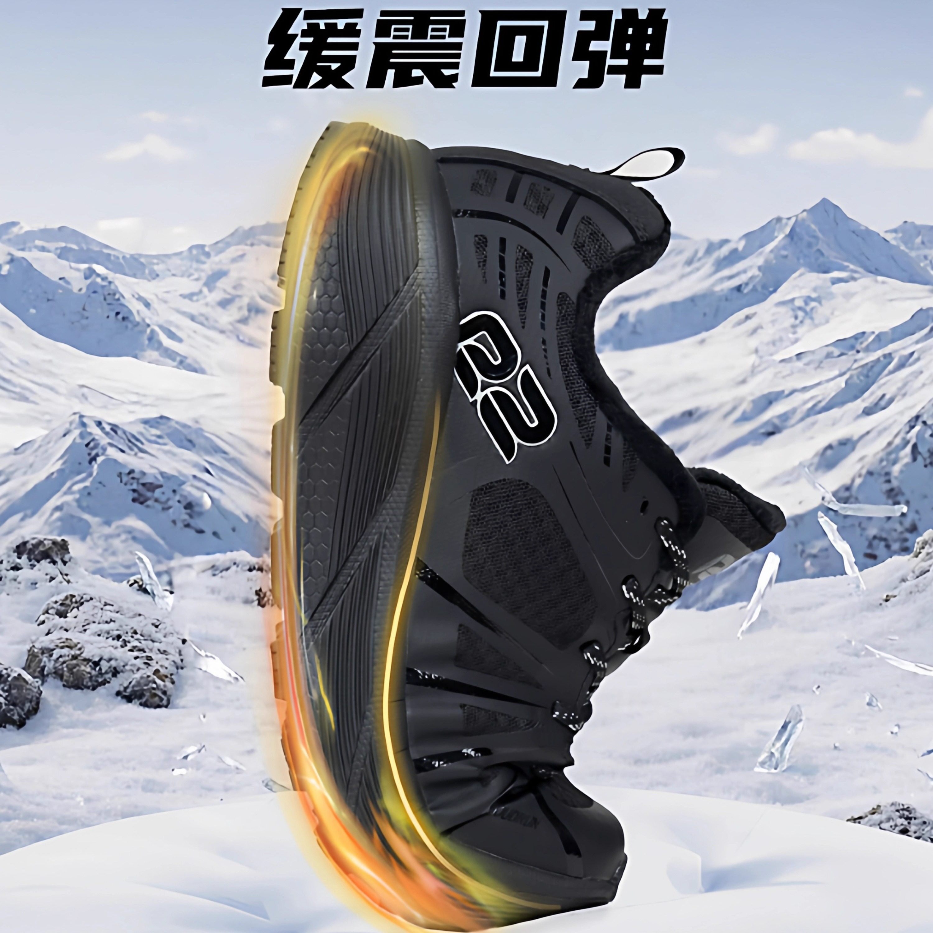 图 3