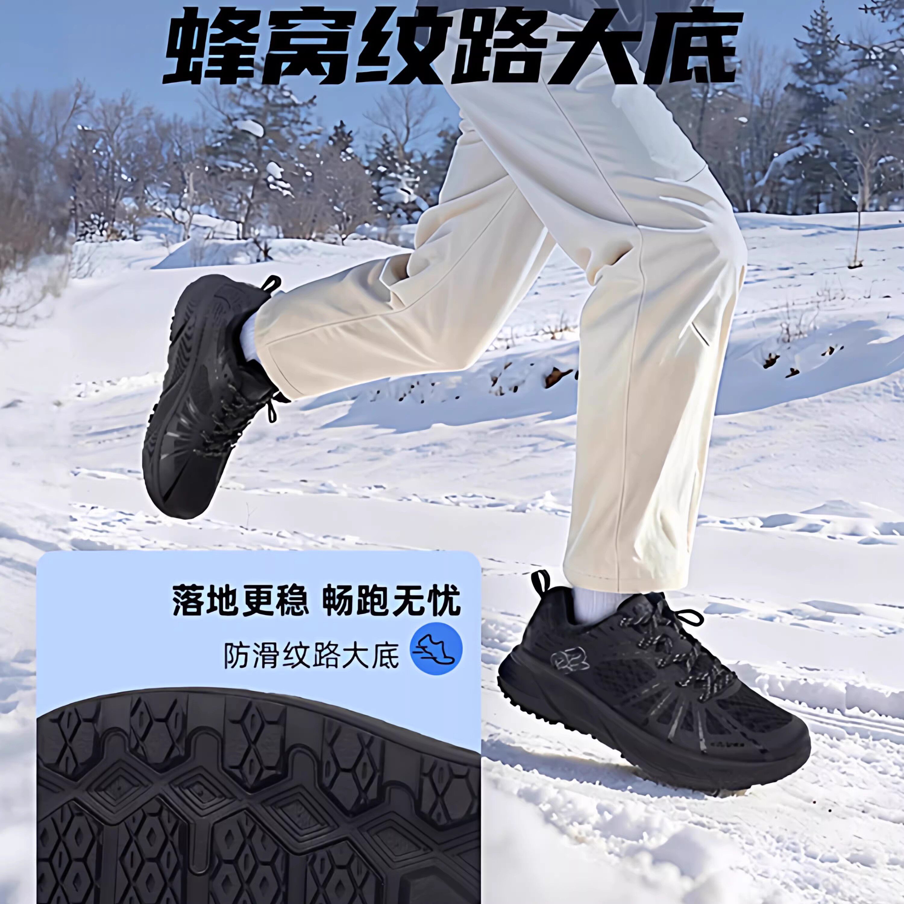 图 4