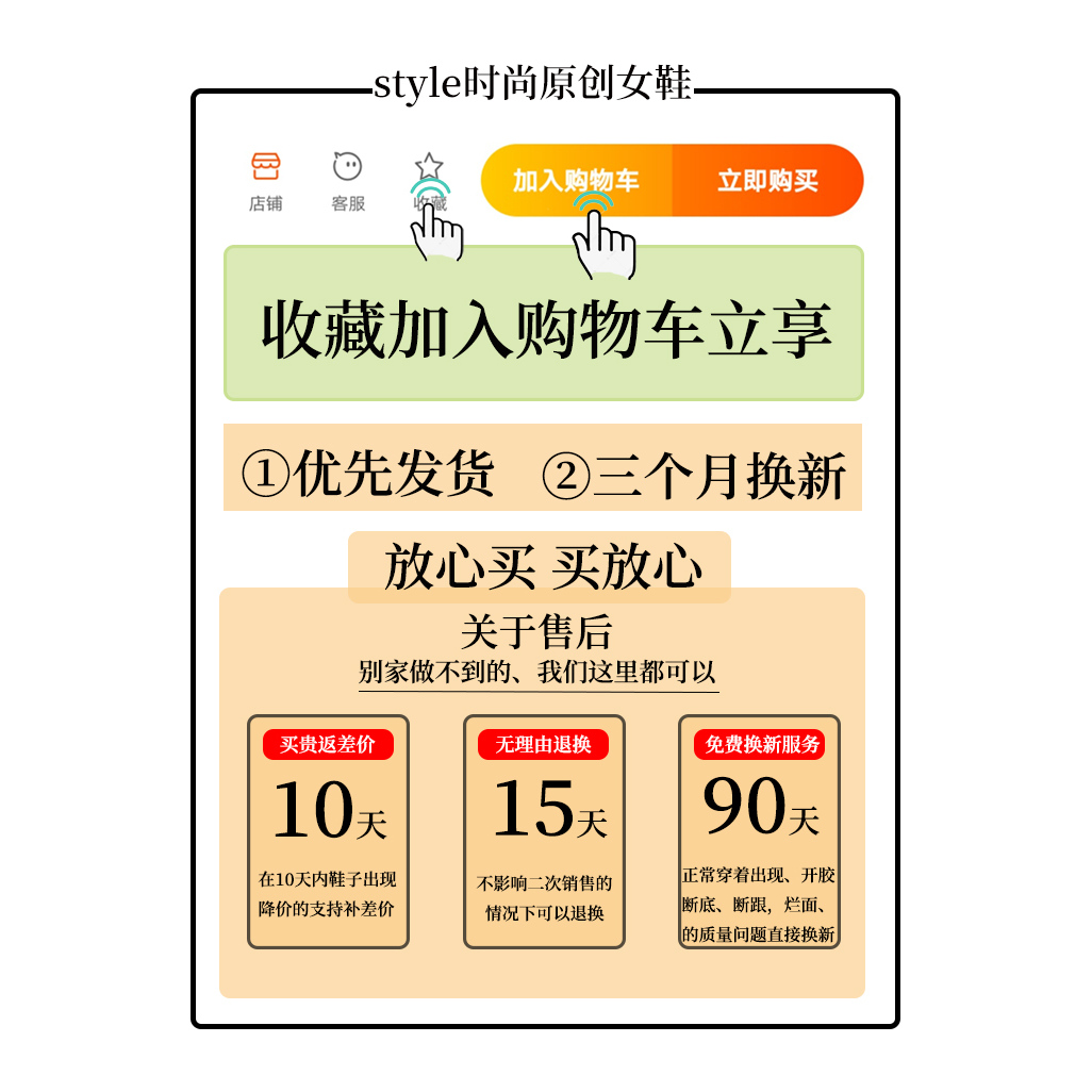 苏茵茵同款超模靴~6cm厚底高筒皮带扣长靴骑士靴复古粗跟女靴秋冬 - 图0