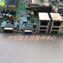 Original Intel IntelS1200BTS Industrial computer Internet café server 1155 pin motherboard C202 chipset