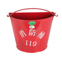 Zhejiang zhan (yellow sand barrel (thickened)) fire bucket fire shovel yellow sand barrel semi-circle iron shovel