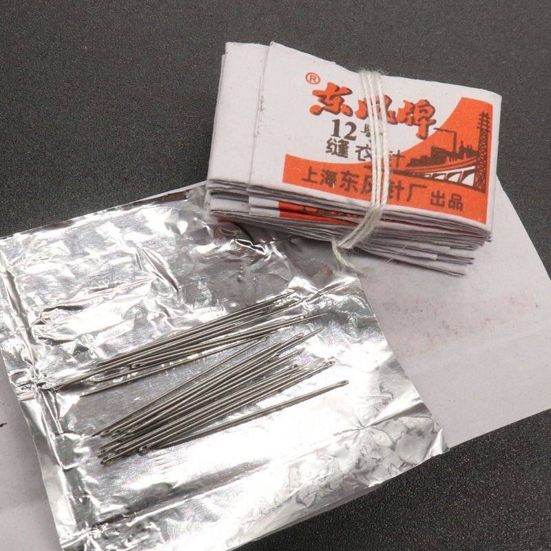 东风牌手缝针缝衣服针缝被子针家用传统老式手工针铁针绣花针包邮,淘宝优惠券,粉丝福利购,淘宝优惠卷