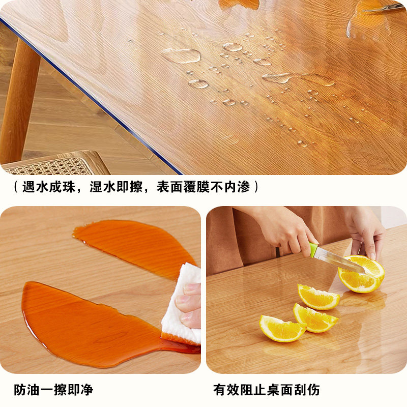 餐边柜桌垫透明蕾丝防水免洗玄关鞋柜垫pvc桌布电视柜桌面保护垫,淘宝优惠券,粉丝福利购,淘宝优惠卷