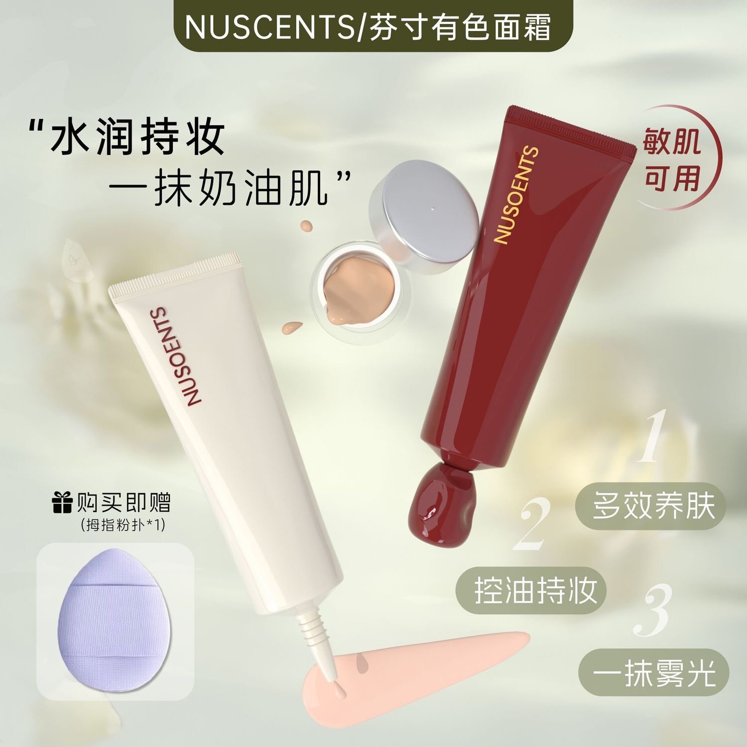 图4