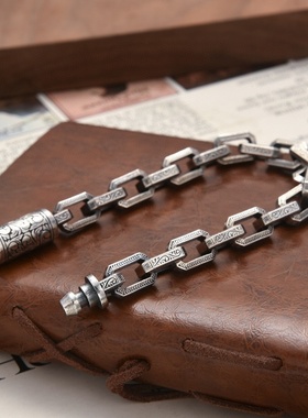 2023新款藤草纹手链创意设计个性复古手工打造霸气潮款手环厂家