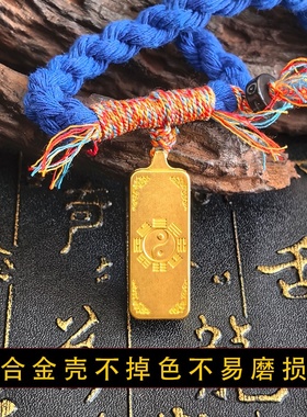 龙虎山直发 道系唐卡小紫薇讳天官赐福五路财赵公明描金手绘