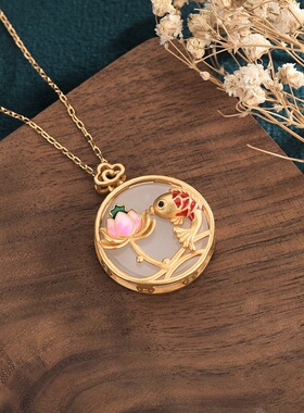 复古仿和田玉莲花连年有余鲤鱼莲花平安扣项链宫廷风设计玉石挂坠