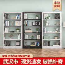 Wuhan Library Bookshelves School Reading Room Steel Multilayer Book Information Archive Shelf Home Childrens Book Shelf