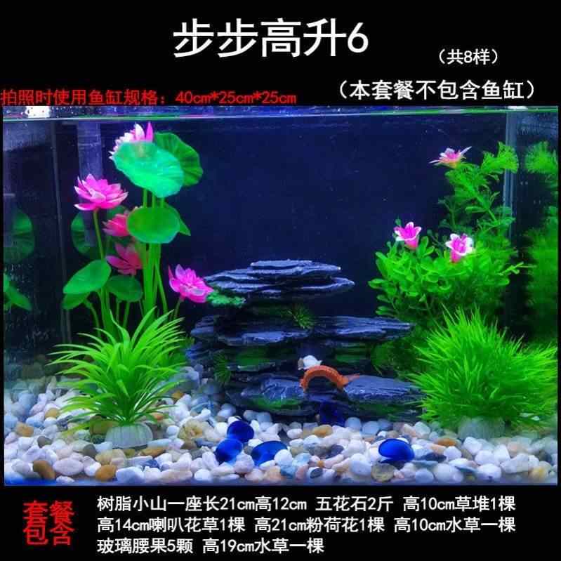 龙缸水缸 新人首单立减十元 22年3月 淘宝海外