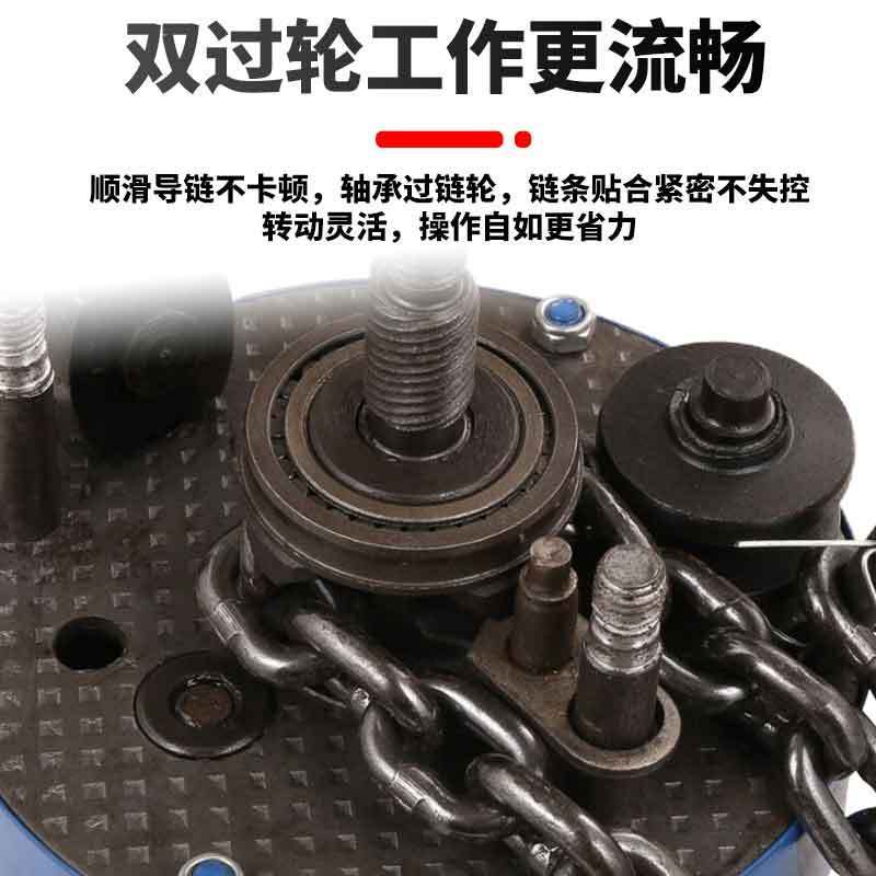 德国进口手拉葫芦倒链1吨2吨3吨5吨起重吊具铁吊机家用小型升降手 - 图2