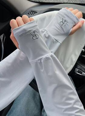 骑行防晒袖套骑行女冰袖