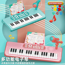 Electronic violin childs baby piano beginner girl Puzzle Toy Boy Toddler Boy Toddler Can Play Home