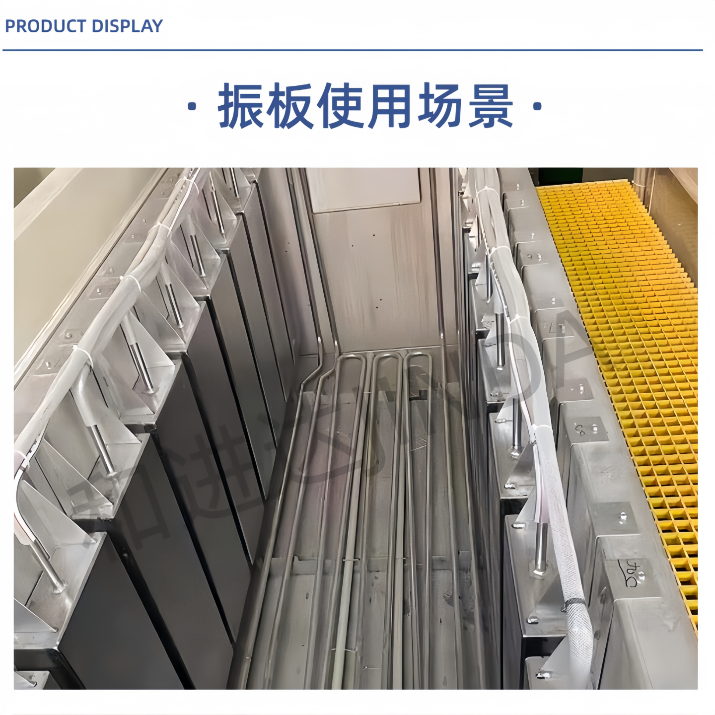 投入式超声波振板工业清洗机震板除油除锈工业大功率28K40K挂壁式,淘宝优惠券,粉丝福利购,淘宝优惠卷