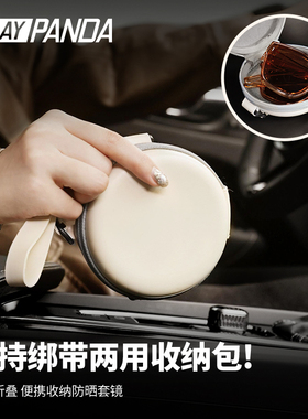 可折叠墨镜套镜女款防晒防紫外线