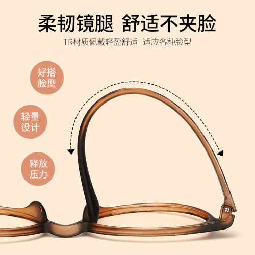 玳瑁近视眼镜框女可配度数复古大框显脸小素颜超轻TR90眼睛框镜架 - 图2