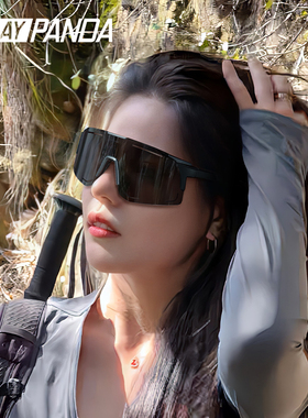 户外运动护目镜防风骑行