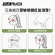 眼镜防脱落神器防滑硅胶套耳勾托儿童眼睛架腿防掉固定挂钩卡扣拖