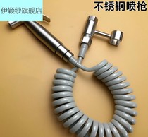 Pick up tap spray gun strong pressure triangle valve with stainless steel lengthened toilet flush water pipe divider plus joint