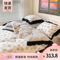 Water Star Home Spinning South Korea Ins & Black Sketch Collision Color Pure Cotton Four Pieces Princess Wind Lace All Cotton Sheets