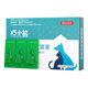 Universal anti-worming medicine for cats and dogs
