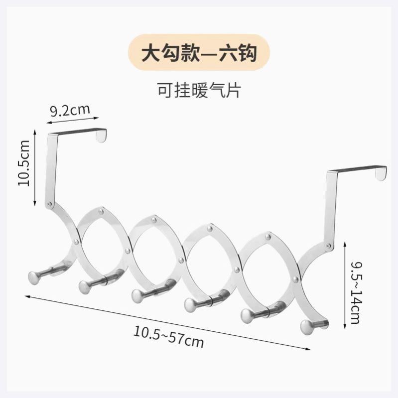 板式暖气片置物架专用挂钩家用暖气管上方晾衣架可伸缩支架挂衣架-图1