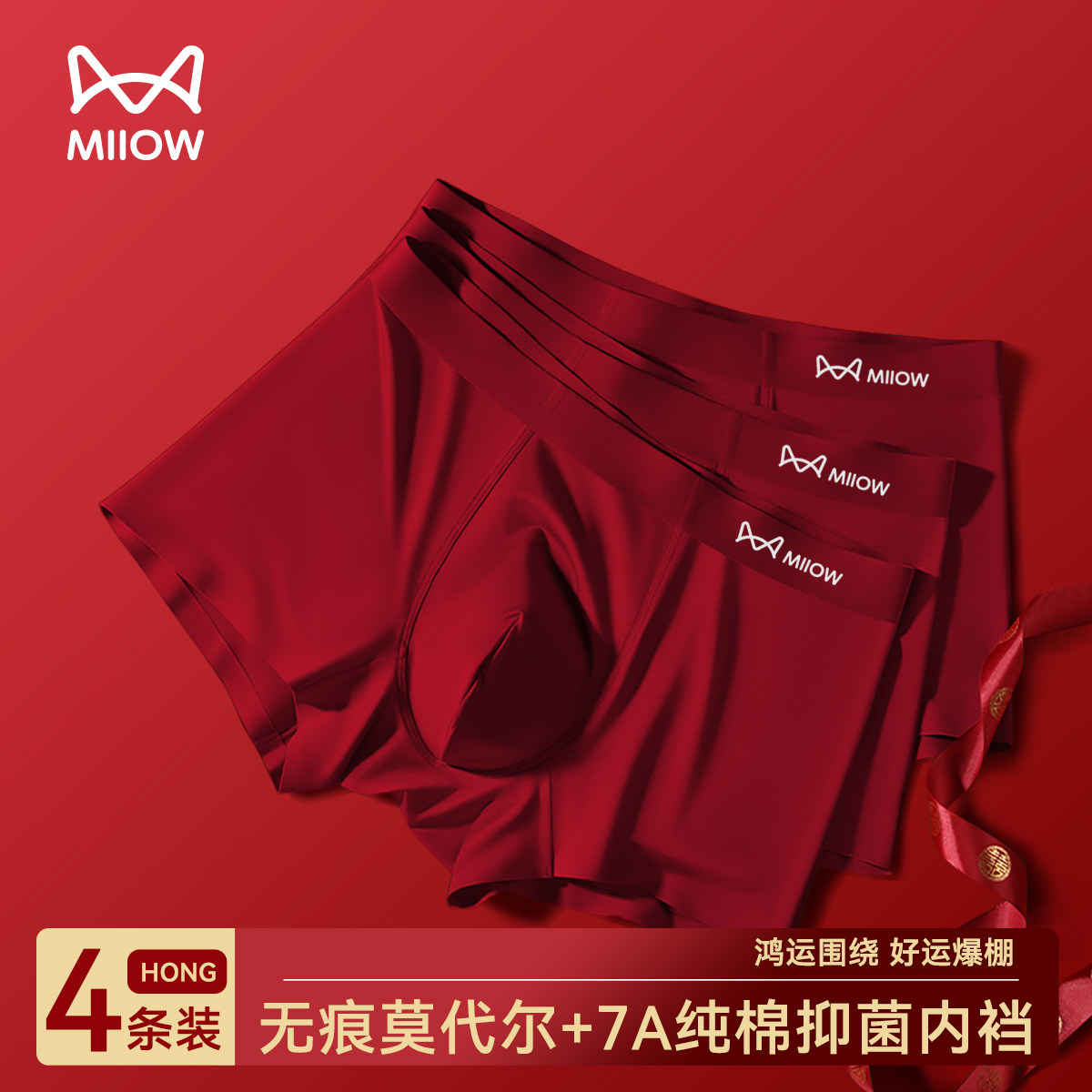 图 5