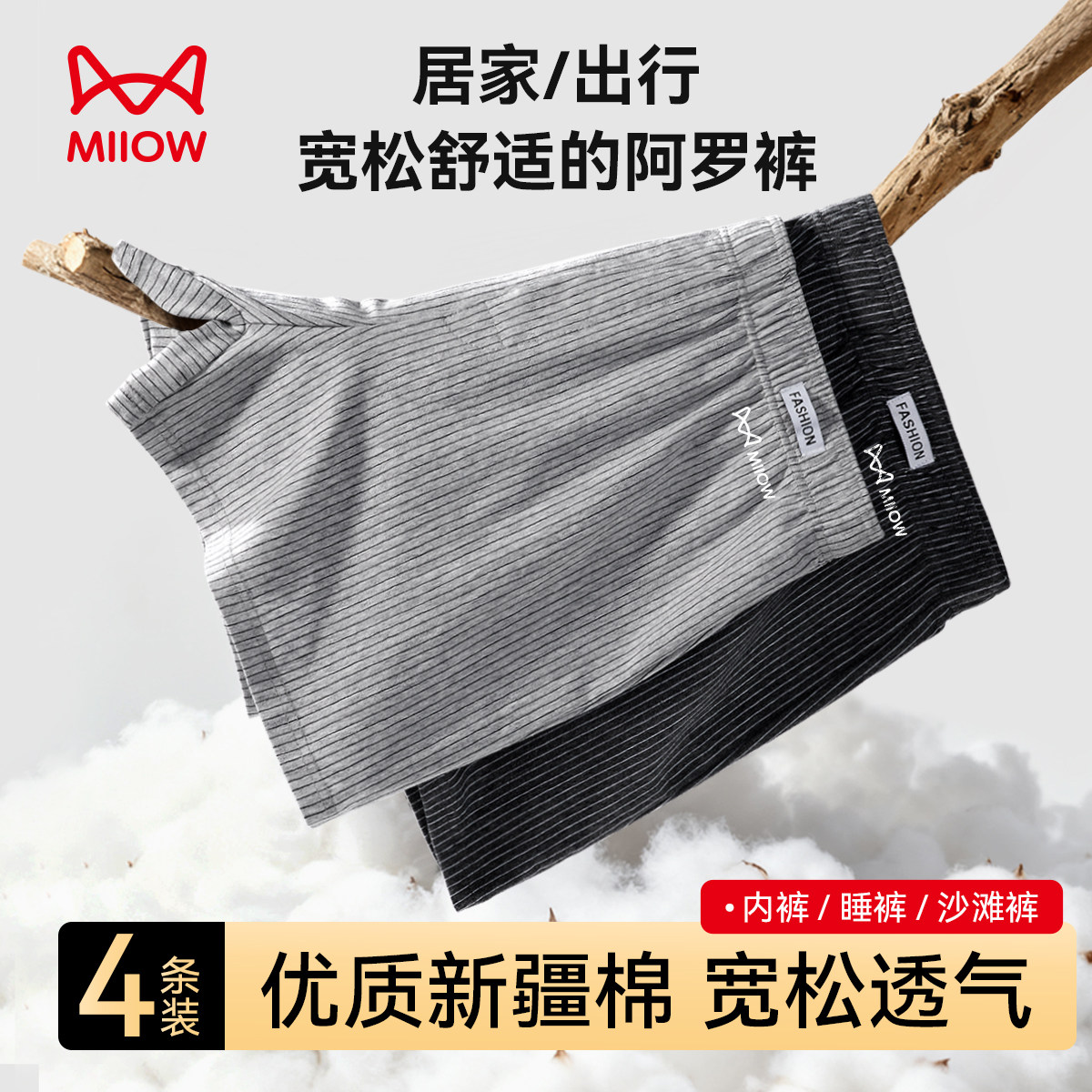 图 5