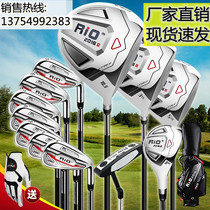 Golf club Golf second generation mens sleeve bar full set of ball with beginner practice pole