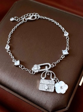 中古vintage锆石贝壳包包花朵手链女高级感轻奢手环精致气质手饰