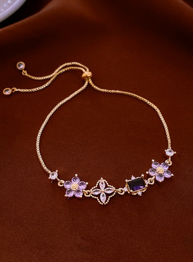 锆石镂空花朵手链抽拉式精致时尚气质手环小众设计个性潮流手饰女