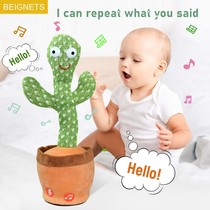 USB Charging Dancing Cactus Repeat Talking Electronic Plush