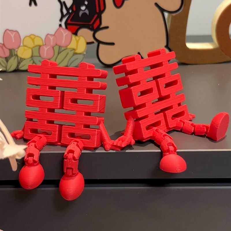 双囍字摆件喜字装饰婚房装扮用品高档大气婚庆用品【订婚结婚】,淘宝优惠券,粉丝福利购,淘宝优惠卷