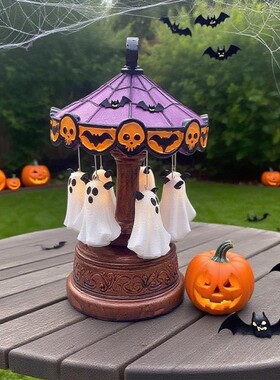 Light幽灵旋转木马灯家居庭院