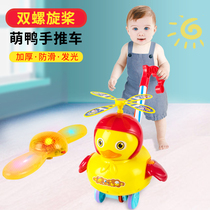 Childrens push airplane school steps push for fun toy Little baby 1-3 years old pushing to walk 2 male girls to help stroller baby