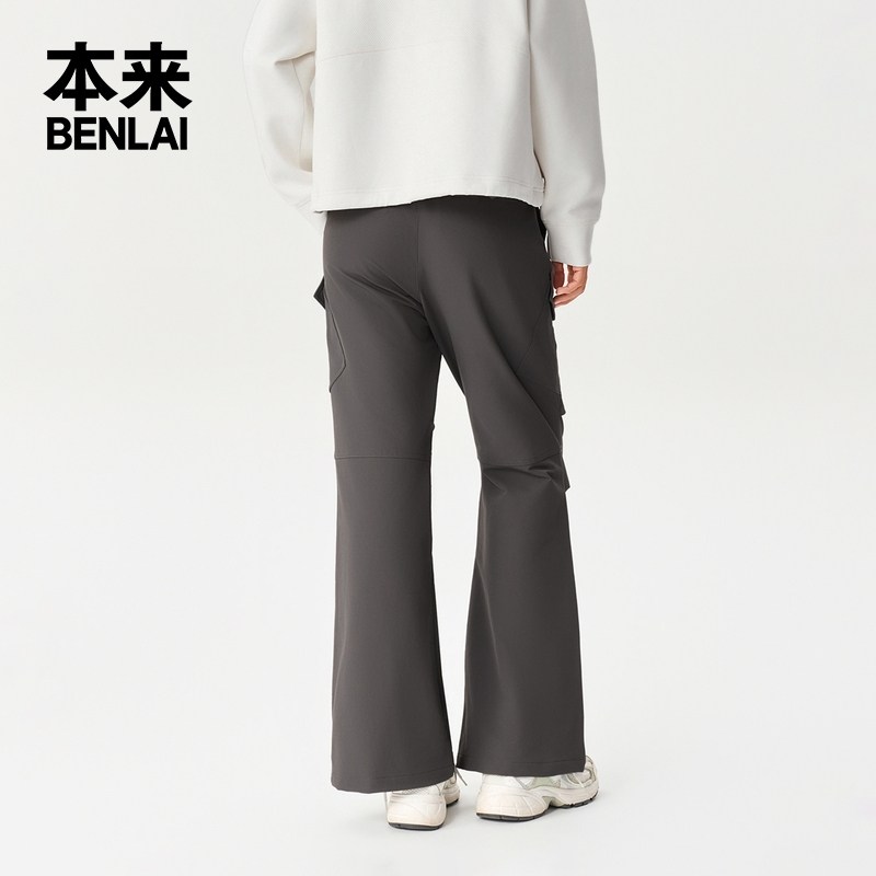 本来BENLAI女士易打理耐磨大口袋工装休闲喇叭裤25秋款BNT650009,淘宝优惠券,粉丝福利购,淘宝优惠卷