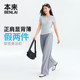Originally BENLAI women's cool fake two-piece zipper round neck short-sleeved T-shirt 2026 summer new model BNM460039