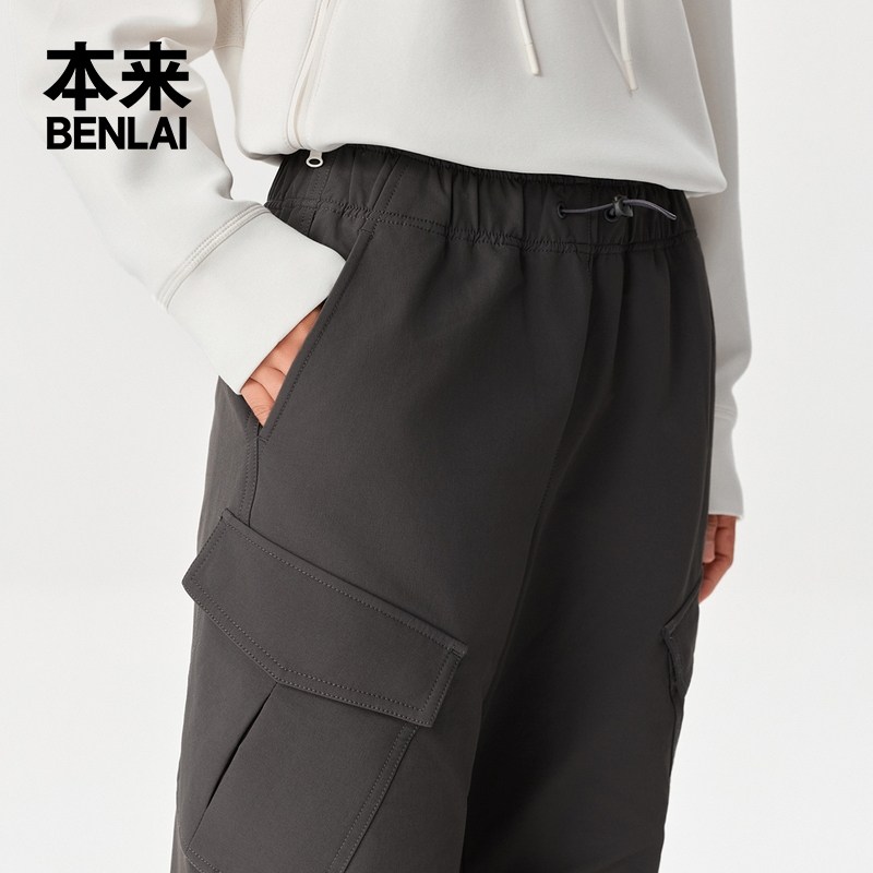 本来BENLAI女士易打理耐磨大口袋工装休闲喇叭裤25秋款BNT650009,淘宝优惠券,粉丝福利购,淘宝优惠卷