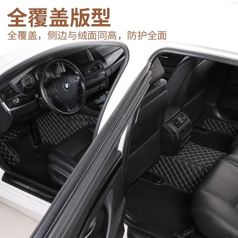 北京现代ix35脚垫全包围2021新款ix35专用汽车脚垫主驾驶18老款15 - 图0
