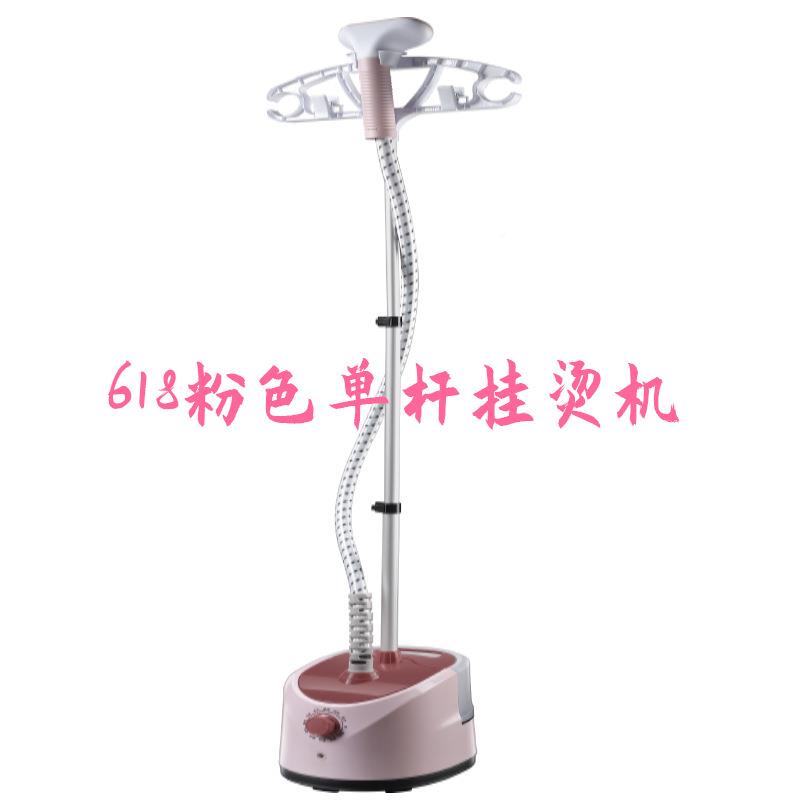 electric compact iron steam soleplate clothes steamer 熨斗 - 图1