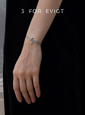 3forevigt手链简约现货