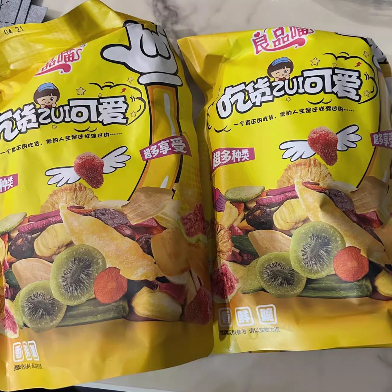 良品喵越南特产菠萝蜜脆干新鲜水果菠萝蜜干果脆片休闲孕妇零食-图3