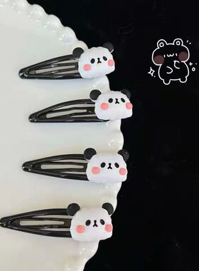 bb夹甜美发饰可爱熊猫发夹刘海夹