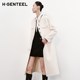 H·GENTEEL荷高新款冬装女圆领H型高级感纯羊毛长款毛呢大衣