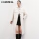 H·GENTEEL荷高新款冬装女圆领H型高级感纯羊毛长款毛呢大衣