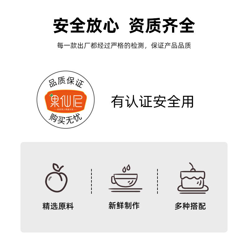 图片_2