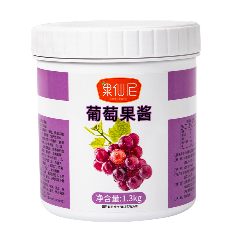 图片_4