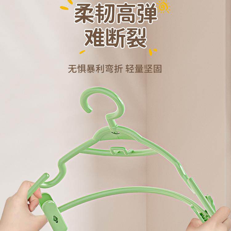 衣架带夹子家用加厚挂衣无痕防肩角防滑衣撑裤子多功能加粗加大