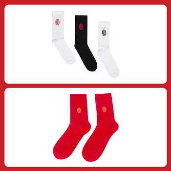 AC Milan flagship store ຢ່າງເປັນທາງການຂອງແທ້ fan socks stockings super values ​​lucky bag blind bag super cost-effective