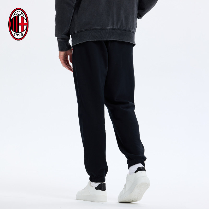 AC米兰运动简约风长裤日常穿搭卫裤米兰裤子球迷周边纯棉舒适卫裤,淘宝优惠券,粉丝福利购,淘宝优惠卷